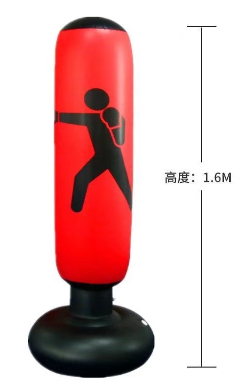 Red boxing