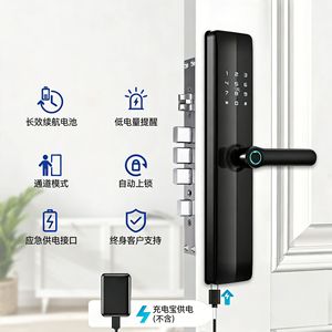 <b>Smart</b> Door <b>Lock</b> With Fingerprint And App Control Waterproof Aluminum Alloy Handle For Indoor Wooden Door Office Bedroom Use - Product Image 3