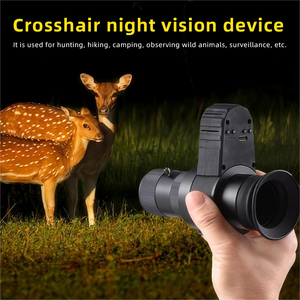 ナイトビジョンF + 4-15x,高Vewing距離ナイトビジョンデバイス - Product Image 5