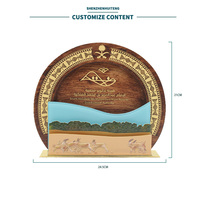 Trophée souvenir traditionnel personnalisé en bois et métal exquis plaqué or avec motifs culturels Design 3D pour cadeaux commémoratifs