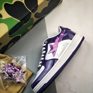 Calzado Deportivo Casual Morado de Moda 2026, de Alta Calidad, Diseño Bapeeess, con Cordones, Malla, Cuero Sintético Patentado, Transpirable y Ligero - Product Image 3