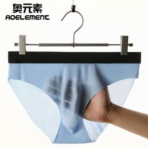 Lot de boxers pour hommes en soie glacée, respirants, avec entrejambe en coton, pour l'été, grande taille - Product Image 3
