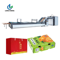 Machine à plastifier le papier électrique entièrement automatique à grande vitesse, équipement de plastification pour boîtes en carton, boîtes colorées et papier ondulé