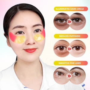 แผ่นไฮโดรเจลไล่ระดับสีคู่แผ่นปิดตาแผ่นกลีเซอรีนโสมคอลลาเจนลดริ้วรอยกระชับใบหน้าคล้ำเรตินอล - Product Image 1