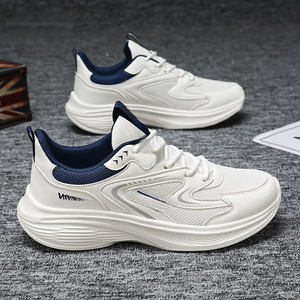 Zapatillas Casuales de Hombre con Diseño Moderno, de Caña Baja y Sin Cordones, para Invierno, Uso Diario, Versátiles y Elegantes, Producto Más Vendido - Product Image 3