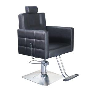Poltrona da Barbiere Idraulica Moderna per Uomini e <span class=keywords><strong>Donne</strong></span>, Sedia da <span class=keywords><strong>Parrucchiere</strong></span> per Salone di Bellezza - Product Image 6