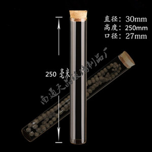 หลอดแก้วเทียนจิงขนาด 30x250 มม. ก้นแบน พร้อมจุกไม้ สำหรับใส่ลูกประคำ สร้อยข้อมือ ธูป - Product Image 3