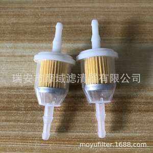 ไส้กรองน้ำมันเบนซิน 68F-24563-10-00 สำหรับรถบรรทุก Z 150 175 200 225 300 - Product Image 5