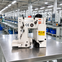 Machine à coudre industrielle à grande vitesse DS-9C pour la fermeture de sacs en tissu tissé PP, usage intensif
