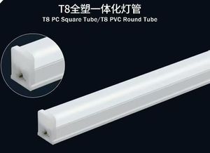 Lámpara LED T5 T8 de Alta Luminosidad, 1500LM, 18W 36W, 6500k, AC175-265V, para Almacén y Supermercado - Product Image 4