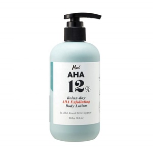 ฉลากส่วนตัวที่มีคุณภาพสูง Exfoliating <span class=keywords><strong>AHA</strong></span> 12% ลดน้ำหนักโลชั่นบำรุงผิวสูตร - Product Image 2