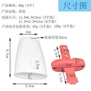 Tres Juegos de Moldes de Plástico Desmontables para Hacer Palitos de Hielo y Helados - Product Image 4