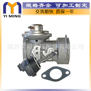 วาล์ว EGR ของรถยนต์ Skoda Octavia รุ่น 038131501T 7371D สำหรับระบบหมุนเวียนไอเสีย อะไหล่ทดแทน - Product Image 5