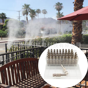 Boquilla de Conexión Rápida de Acero Inoxidable 0.1 0.2 0.3 0.4 0.5mm para Atomización, Enfriamiento, Eliminación de Polvo y Humidificación - Product Image 1