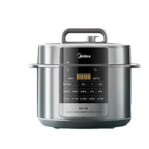 Cuisinière électrique à pression Midea 5L, cuve intérieure en acier inoxydable, cuisson automatique, multifonction 10 en 1, minuteur intelligent pour usage domestique - Product Image 2