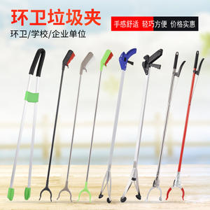 Easy <b>Pick</b> <b>up</b> Trash <b>Tool</b> Flexible Rubbish Reacher <b>Tool</b> Grabber Picker - Product Image 6