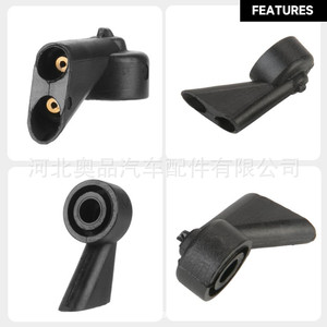 Buse de lave-glace arrière Audi 8K9955985A en plastique mécanique pour A1 A3 A4 RS3 Q7 - Product Image 5