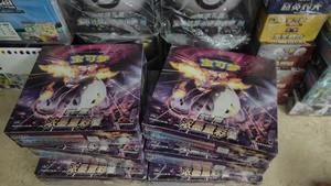 Caja de Sobres de Cartas Coleccionables Pokémon TCG Espada y Escudo: Tinta y Pintura, Sellada y Original, con Caja de Juego de Cartas Coleccionables de <span class=keywords><strong>Cinderace</strong></span> - Product Image 5