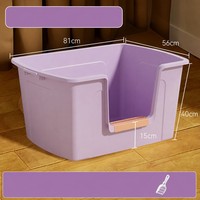 Toilette pour animaux de compagnie en matériau PP, grande capacité 20L, entièrement fermée, fonctionnement manuel, forme rectangulaire, bac à litière pour chat