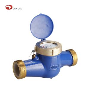 50mm2インチISO4064クラスB寧波水道メーターホームタウンスレッドタイプフル真鍮水道メーター - Product Image 2