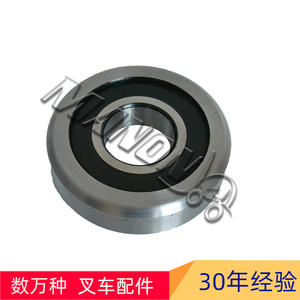 Roulement pour chariot élévateur Mitsubishi 9444711600 pour remplacement et réparation - Product Image 2