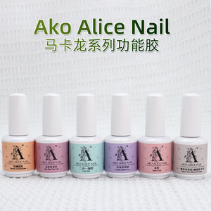 Esmalte de Uñas Reforzador de Capa Protectora Anti-Amarilleo de Alto Brillo Sin Limpieza y Anti-Deformación para Arte de Uñas - Product Image 1