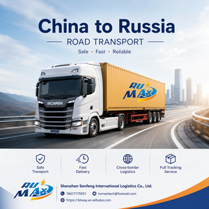 Rutas de Carga del Trans-Siberian Railway: Moscú, Ekaterinburg, Novosibirsk, Vagones con Control de Temperatura, Agente de Envíos en Shenzhen, LCL+Express - Product Image 1