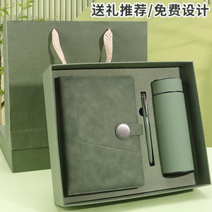 Elegante Set de Regalo de Cuaderno Verde A5, Cuero PU, Personalización para Oficina y Negocios, Impresión Digital, Embalaje con Cierre de Hilo - Product Image 3