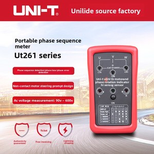 Medidor de Secuencia de Fases de Alta Precisión Unilide, Indicador de Rotación de Motor UT261B, Frecuencia de 400Hz, Detección de Pérdidas LED, Alta Precisión - Product Image 1