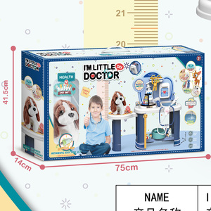 Chiot Pet Care Play Set Table <span class=keywords><strong>de</strong></span> soins infirmiers médicaux Jouets Kit <span class=keywords><strong>de</strong></span> médecin vétérinaire pour les enfants - Product Image 5