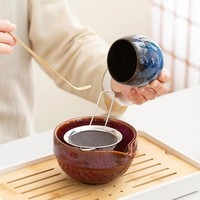 Ensemble de matcha écologique personnalisé avec logo, 8 pièces, kit de thé matcha portable pour voyage avec gravure personnalisée