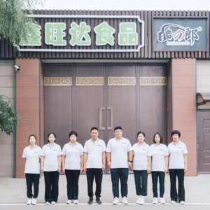 Chips de patate douce sucrées et acidulées, idéales pour les réunions de famille et les pauses au bureau - Product Image 5