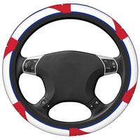 Funda Elástica Personalizada para Volante de Auto con Diseño de la Bandera de Cuba, Universal