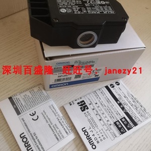   D4JL-2NFA-C5 สวิตช์ล็อคประตูนิรภัย 24V IP22 วัสดุ ABS - Product Image 5
