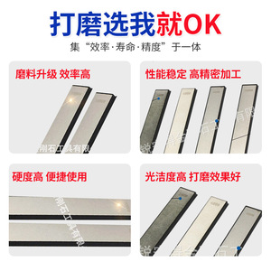 Bandes d'affûtage Rui'an De Diamond, double face, angle fixe, pour couteaux et ciseaux de cuisine - Product Image 2