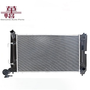 Huaxi Phụ tùng xe hơi tản nhiệt nhôm nóng bán OEM <span class=keywords><strong>16400</strong></span>-<span class=keywords><strong>21160</strong></span> cho Altis Corolla nze121 2004-2007 Nhật bản phụ tùng ô tô <span class=keywords><strong>16400</strong></span> <span class=keywords><strong>21160</strong></span> - Product Image 2