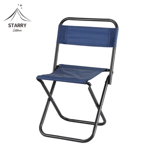 Taburete de pesca plegable pequeño, ligero y portátil, silla de playa de acampada con respaldo - Product Image 4