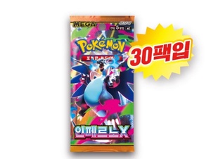 Juego de <span class=keywords><strong>Cartas</strong></span> Coleccionables Pokémon, Paquete Llama Negra TCG para Coleccionistas y Jugadores, <span class=keywords><strong>Cartas</strong></span> Coleccionables Coreanas, Anime Original, Inferno X M2 - Product Image 5