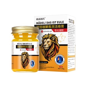 Parche de Vitalidad de León al por Mayor, Parche Penetrante Óseo, Parche para el Cuidado de Lesiones Traumáticas, Parche para Músculos y Articulaciones, Uso Externo - Product Image 2