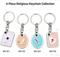 Porte-clés en émail souple avec symboles chrétiens : Croix, Cœur, Colombe, Feuille – Accessoire de clés souvenir d'église
