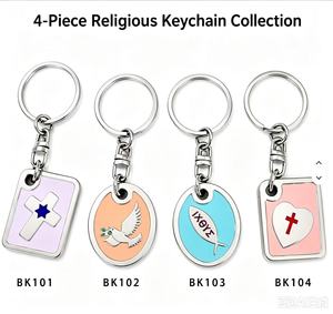 Porte-clés en émail souple avec symboles chrétiens : Croix, Cœur, Colombe, Feuille – Accessoire de clés souvenir d'église - Product Image 4