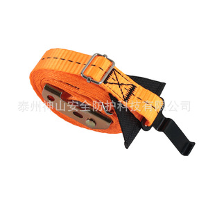 Correa para tienda de campaña Mount Kailash T-Pin de 210 cm, naranja, de Oxford, con kit de fijación de estaca de tierra Trigone de aleación - Product Image 2