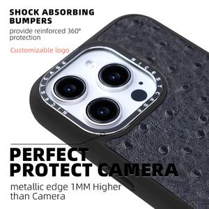 Étuis de téléphone en cuir PU effet peau d'autruche antichoc 3M, étui de téléphone magnétique mat en TPU sans fil pour iPhone 16 15 14 13 Pro Max - Product Image 3