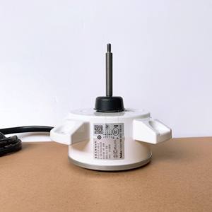 Moteur sans balais Nidec DC SJC-310-40-2 40W 850 tr/min pour ventilateur à montage sur bride 130 mm - Product Image 2