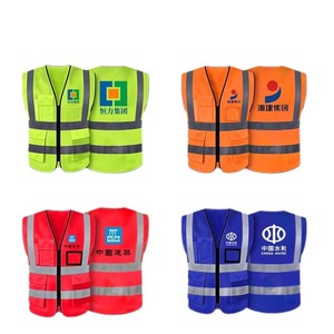 Chaleco de Seguridad Reflectante First Shield, Talla Grande, Alta Visibilidad, Uniforme de Trabajo, para Obras de Construcción, Ciclismo, Tráfico - Product Image 5