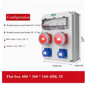 Caja de distribución de enchufes industrial portátil e impermeable (por defecto Delixi, se pueden personalizar otras marcas) Configuración 7 - Product Image 2