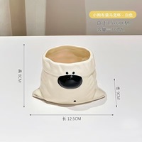 Mug en céramique créatif et mignon, motif chiot tenant une tasse à café, design élégant, pour couple, maison et bureau, tasse à latte, sûr et en stock