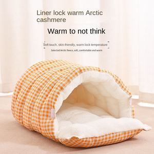 Nid pour animaux <span class=keywords><strong>de</strong></span> compagnie, nid d'hiver pour chat, nid pour chien, coton PP, forme <span class=keywords><strong>de</strong></span> grotte, lit fermé pour chat, amovible, lavable - Product Image 4