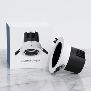 สำหรับไฟดาวน์ไลท์และไฟสปอตไลท์ LED แบบตาข่าย Mijia M2 ปรับความสว่างได้ วัสดุ PC ทันสมัย เหมาะสำหรับบ้านและสำนักงาน - Product Image 2