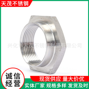ชิ้นส่วนกลึงสเตนเลสสตีล M18 ความแม่นยำสูงด้วยเครื่อง CNC ชิ้นส่วนที่ไม่ได้มาตรฐาน - Product Image 5